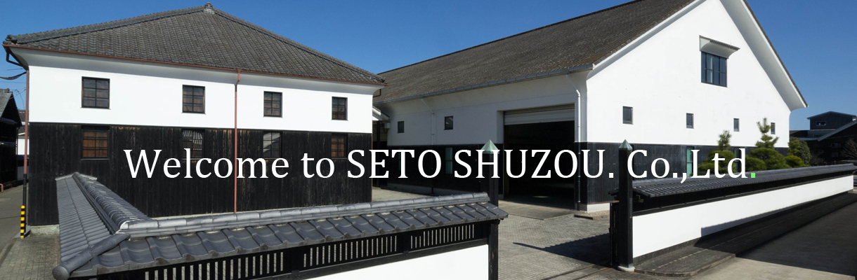 SETO SHUZOU. Co.,Ltd. Storehouse