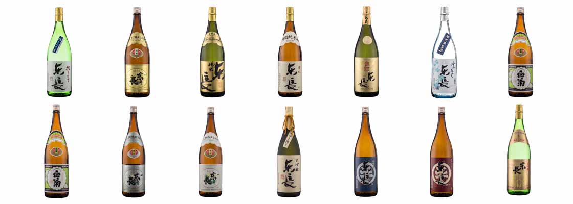 Sake products image
