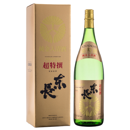 瀬頭酒造 本醸造酒 超特撰東長純金入